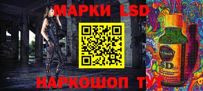 кристаллы Будённовск