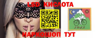 МДПВ Бугуруслан