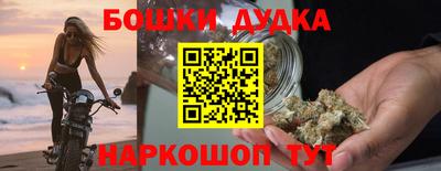 МДПВ Бугуруслан