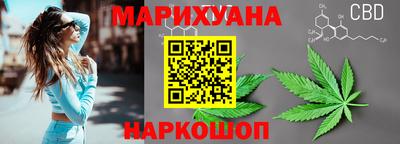 мефедрон Бузулук