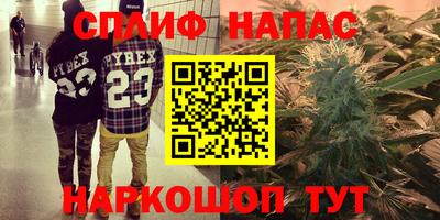 кристаллы Будённовск