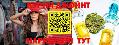МДПВ Бугуруслан