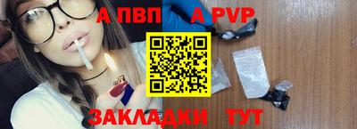 МДПВ Бугуруслан