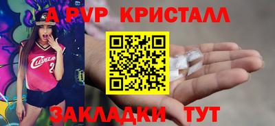 МДПВ Бугуруслан