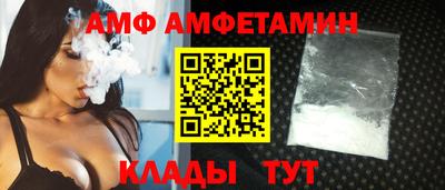 кристаллы Будённовск