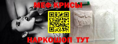 МДПВ Бугуруслан
