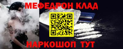 МДПВ Бугуруслан