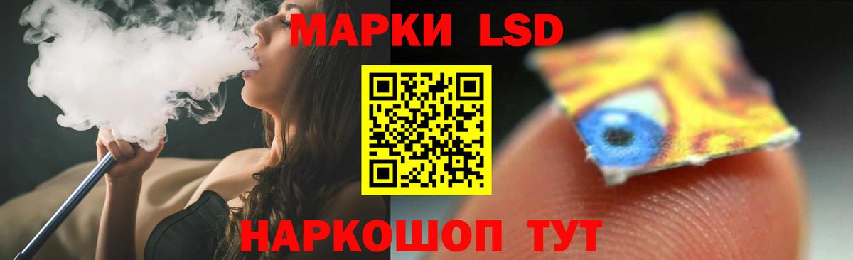 Лсд 25 экстази ecstasy  LSD-25 экстази ecstasy  Ялта  LSD-25 экстази  omg ссылка  Вход с VPN 